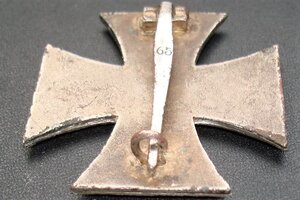 крест 1 класс копия?