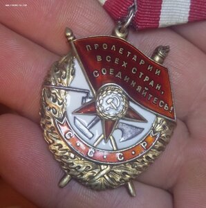 БКЗ 158 900 на генерала-майор медицинской службы