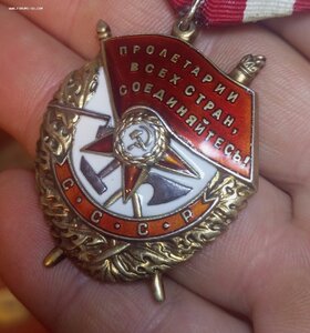 БКЗ 158 900 на генерала-майор медицинской службы