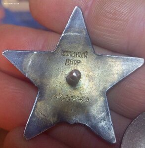 КЗ КЗ 1 786 750 ст.механик пароход Туркмен люкс