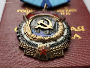 Ткз 77691 И без черточки на учителя с доком в Люксе!!!!