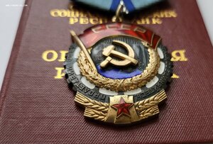 Ткз 323359 с документом мегалюкс!