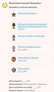 БКЗ № 361*** (определение).