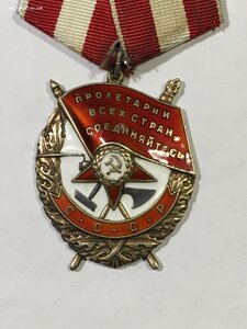 БКЗ № 361*** (определение).