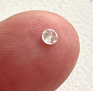 Советский Бриллиант 57 граней