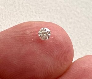 Советский Бриллиант 57 граней