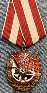 БКЗ 142560 ПОЛКОВНИК НКВД ЛЮКС!