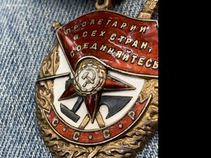 БКЗ 142560 ПОЛКОВНИК НКВД ЛЮКС!