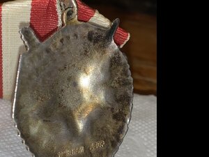 БКЗ 142560 ПОЛКОВНИК НКВД ЛЮКС!