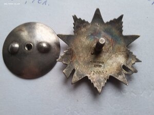 ОВ 2 ст 220057 нечастая 2 луча под эфесом