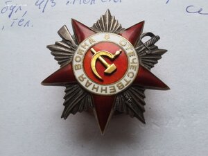 ОВ 2 ст 220057 нечастая 2 луча под эфесом