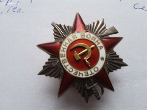 ОВ 2 ст 220057 нечастая 2 луча под эфесом