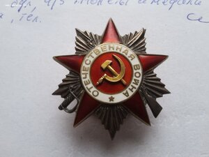 ОВ 2 ст 220057 нечастая 2 луча под эфесом