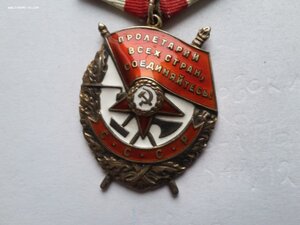 БКЗ 384301 люкс