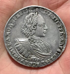 Рубль 1721 года. Продажа.