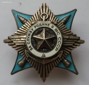 Краб 11237 с остатками контррельефа.