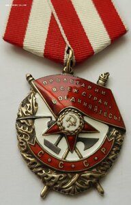 Бкз 341757 Валик!