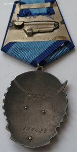 Ткз 200623 Картуш вверх И без черточки