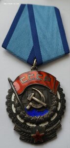 Ткз 200623 Картуш вверх И без черточки