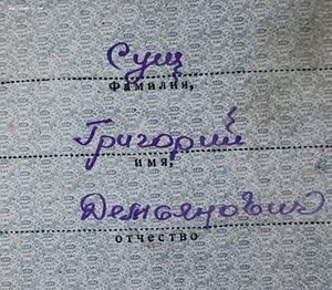 КЗ МЗПП одна в доке 1907***