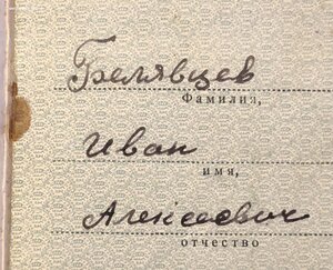 КЗ МЗПП одна в доке 1900***