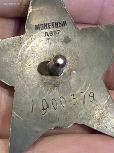 КЗ МЗПП одна в доке 1900***