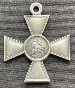 Гк состояние люкс 453255
