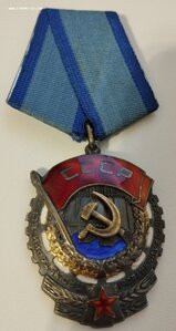 ТКЗ на организацию