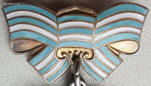 Материнская Слава "выпуклое клеймо" 3ст. № 3.082.874