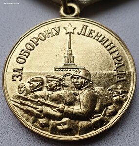 Оборона Ленинграда 1994 год из Кронштадта