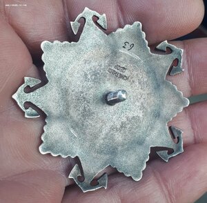 Нахимов 2 ст