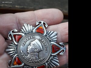 Нахимов 2 ст