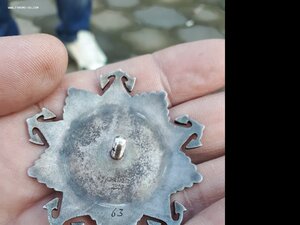 Нахимов 2 ст