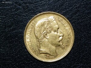 20 франков 1863 г. Наполеон 3