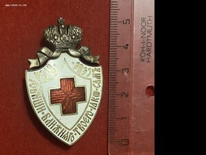 знак, Российского общества Красного Креста Серебро