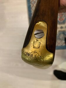 ружьё Крнка.