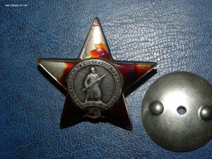 КЗ №  1 849 тыс. битая