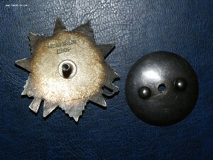 ОВ . юбилейка. люкс. 6 млн