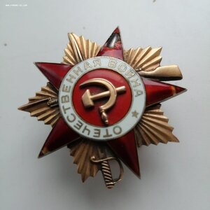 ООВ1ст 41337 на КОМБАТА АВТОМАТЧИКОВ.1944г.