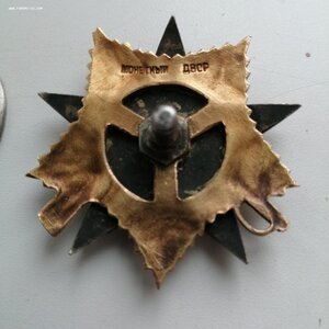 ООВ1ст 41337 на КОМБАТА АВТОМАТЧИКОВ.1944г.