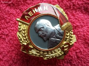 Винтовой орден Ленина Монетный двор в идеале