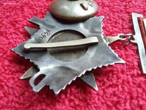 Отечка вторая ранняя с кочергой в сохране и сборе.