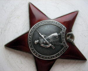 К3 № 22З.6Ч2 пятка