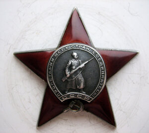 К3 № 22З.6Ч2 пятка