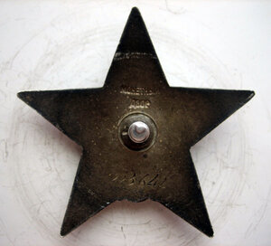 К3 № 22З.6Ч2 пятка