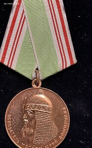 800 лет Москвы