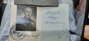 КЗ 126139 пятка 2 пуг ОВ 2 ст 150823 с док и в/б люксище