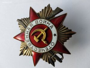 КЗ 126139 пятка 2 пуг ОВ 2 ст 150823 с док и в/б люксище