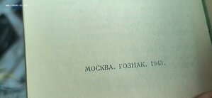 ТКЗ 30298, 265331, 359414, 308262 с док люксище профорг АП