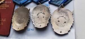 ТКЗ 30298, 265331, 359414, 308262 с док люксище профорг АП